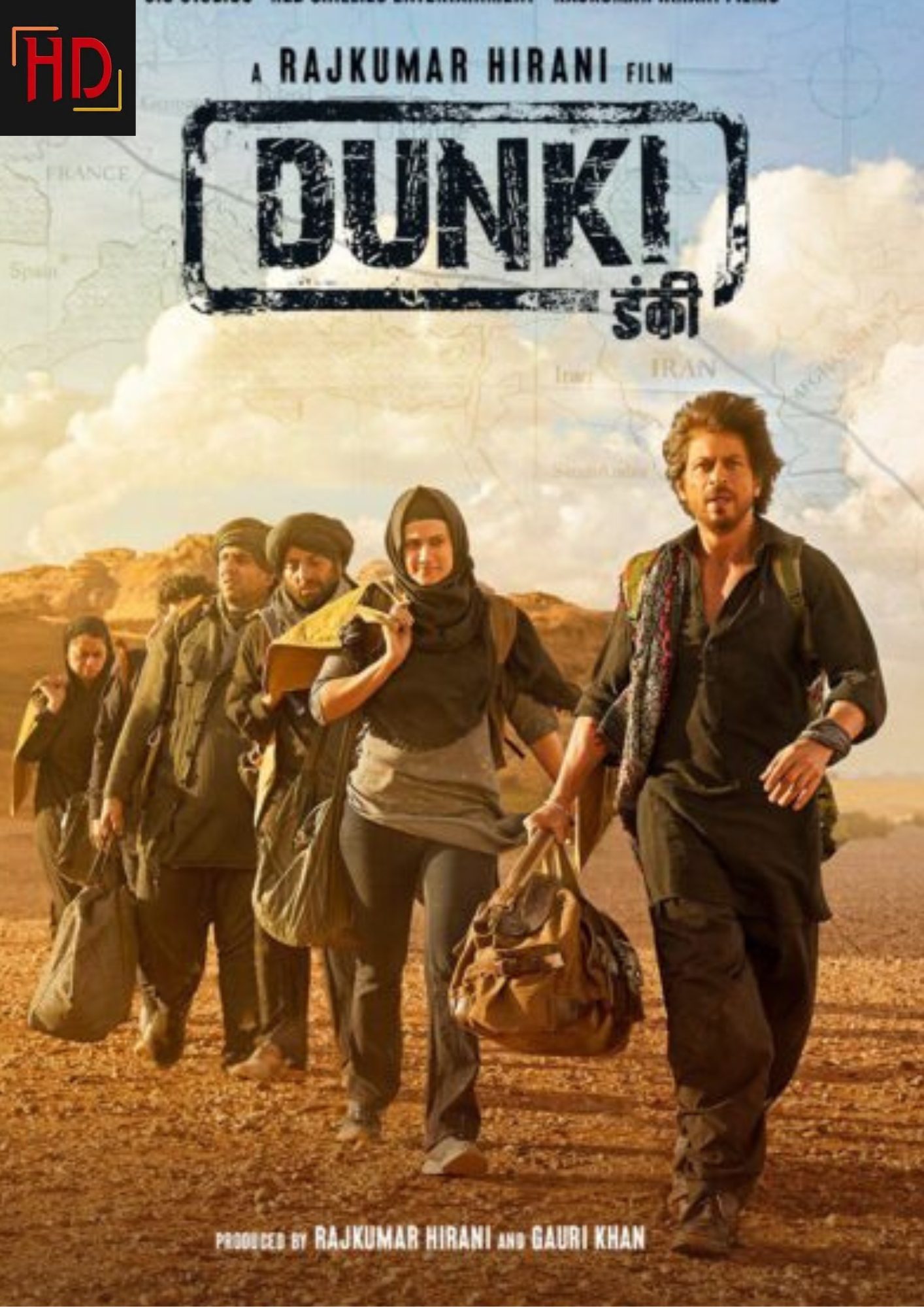 dhunki movie poster.