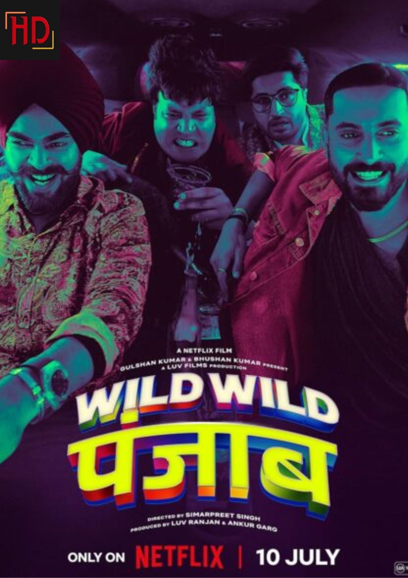 wild wild punjab movie poster