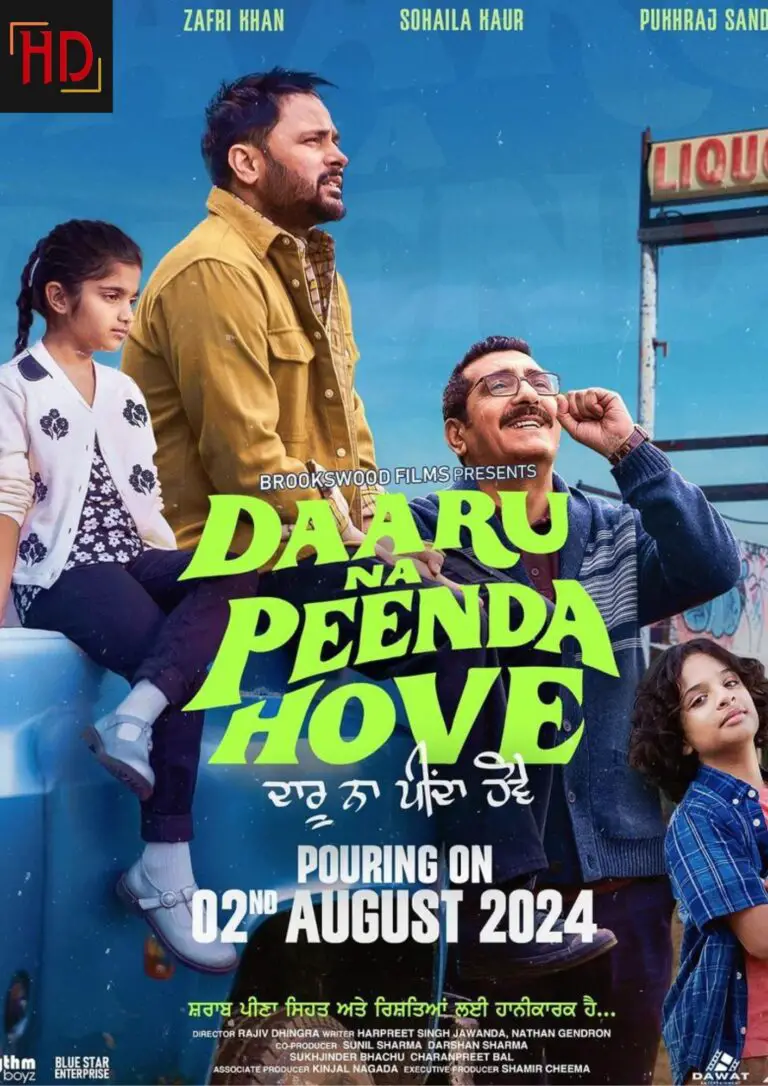 daaru na peenda hove full movie 2024 poster