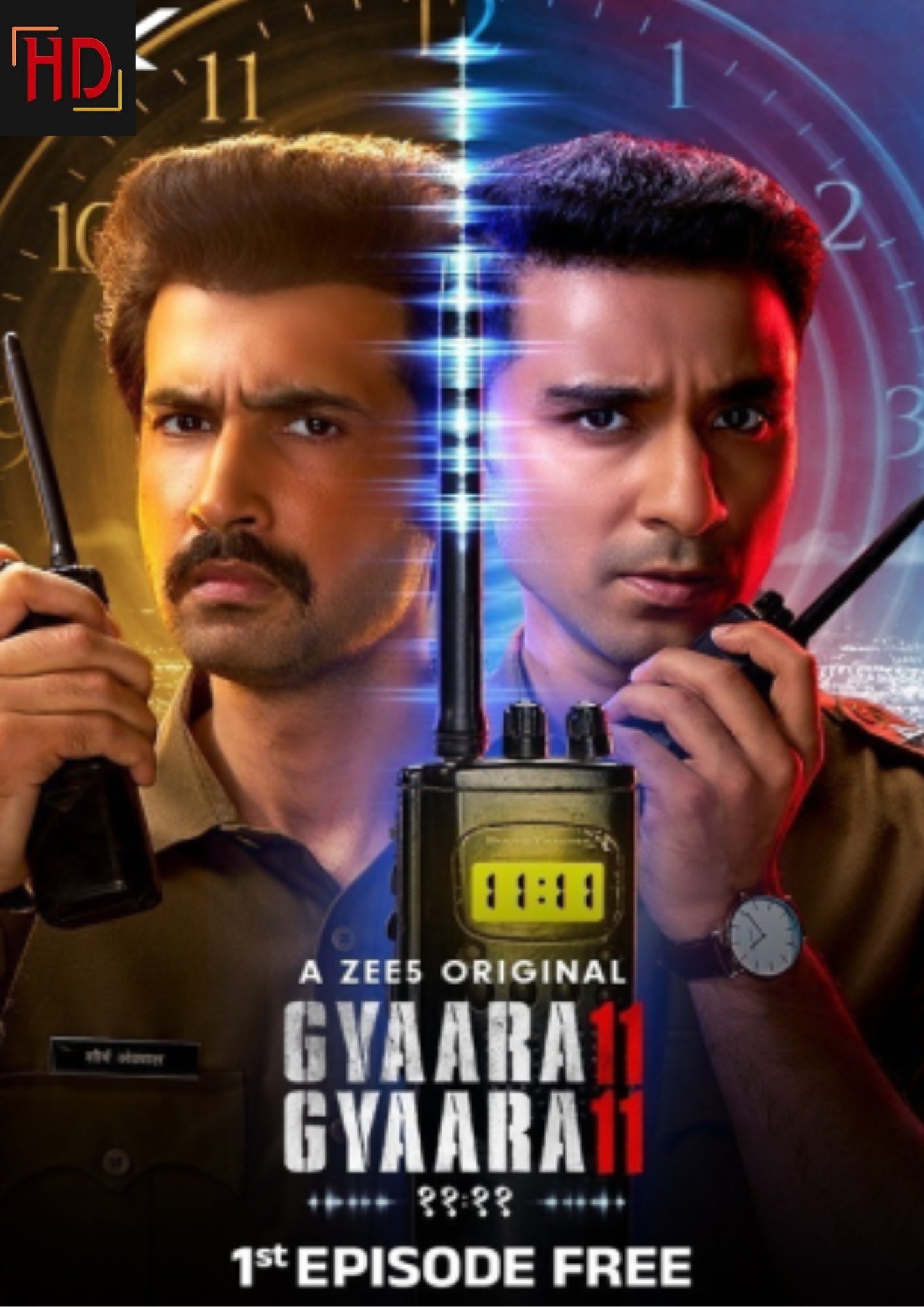 gyaarah gyaarah tv series poster