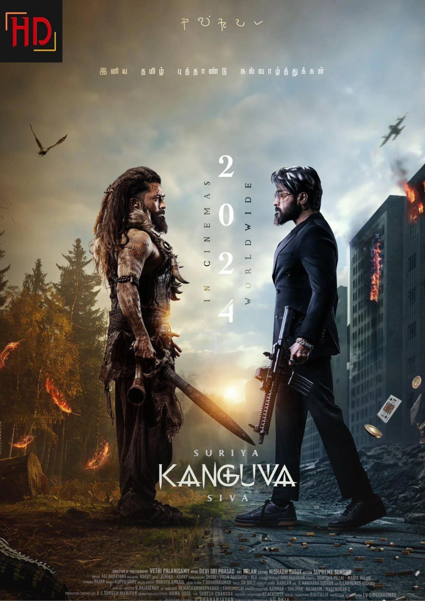 kanguva movie 2024 poster