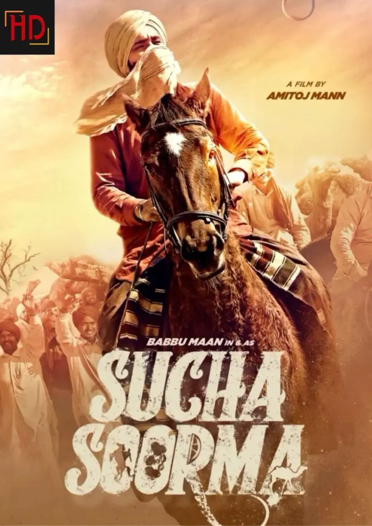 Babbu-Maan-Sucha-Soorma-movie-poster